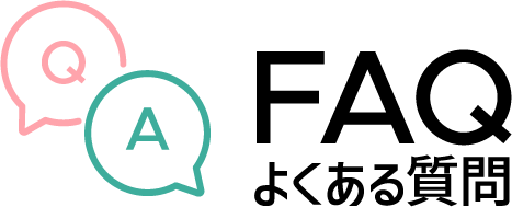 FAQタイトル