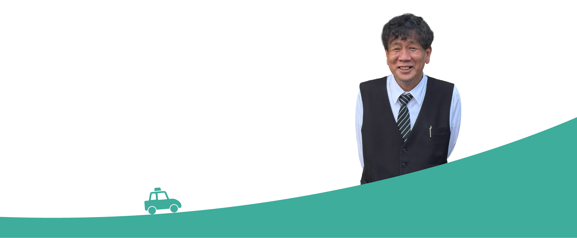 木下さん画像２